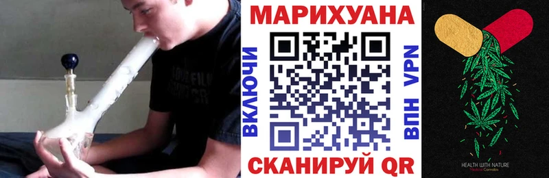  КОКАИН Спасск-Рязанский