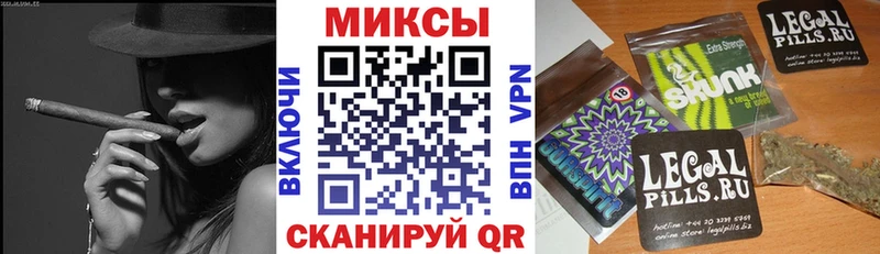 БУТИРАТ BDO  дарк нет клад  Спасск-Рязанский  ссылка на мегу ТОР 