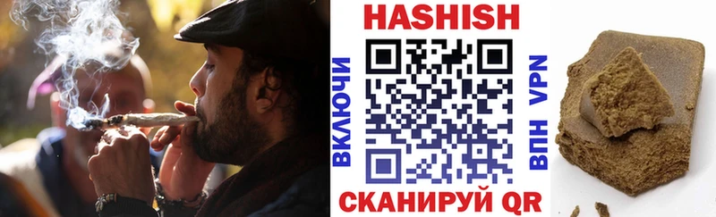 где найти   МЕГА ССЫЛКА  Гашиш Premium  Спасск-Рязанский 