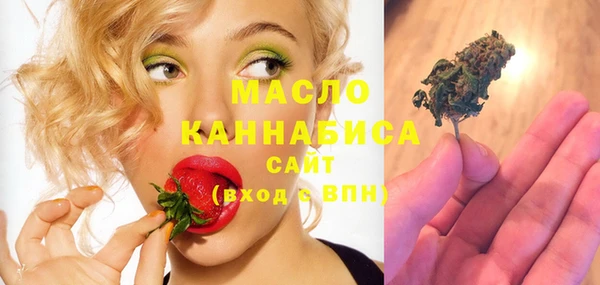 кокаин VHQ Надым