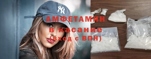 кокаин VHQ Надым