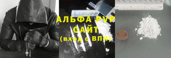 СК Баксан