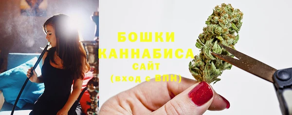 мет Навашино