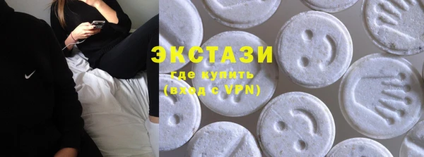 кокаин перу Балахна