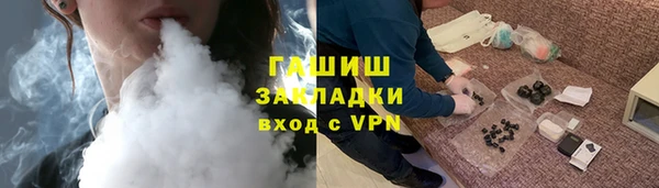 кокаин VHQ Надым