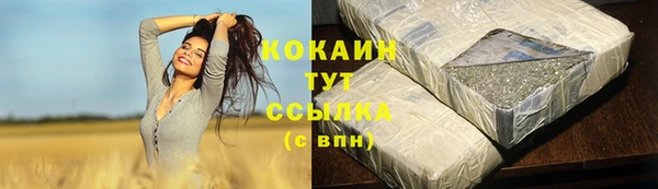СК Баксан