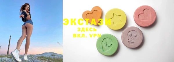 кокаин VHQ Надым