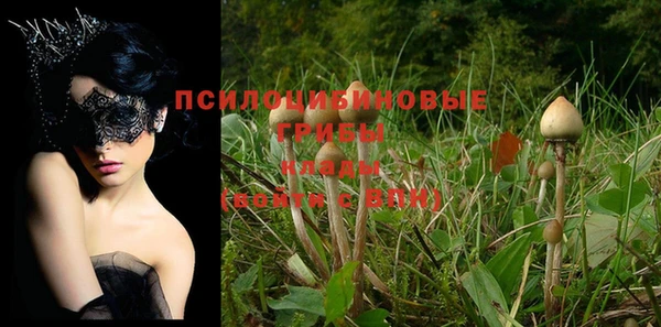 кокаин перу Балахна