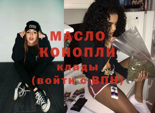 крисы Наволоки