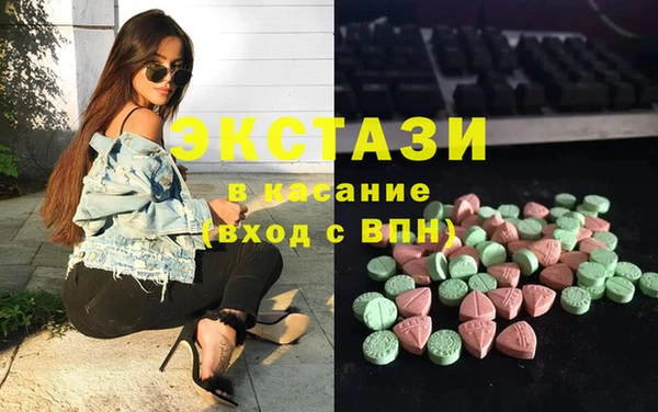 крисы Наволоки