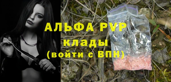 дмт Балабаново