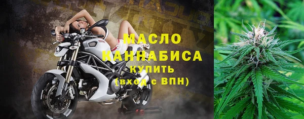 кокаин VHQ Надым