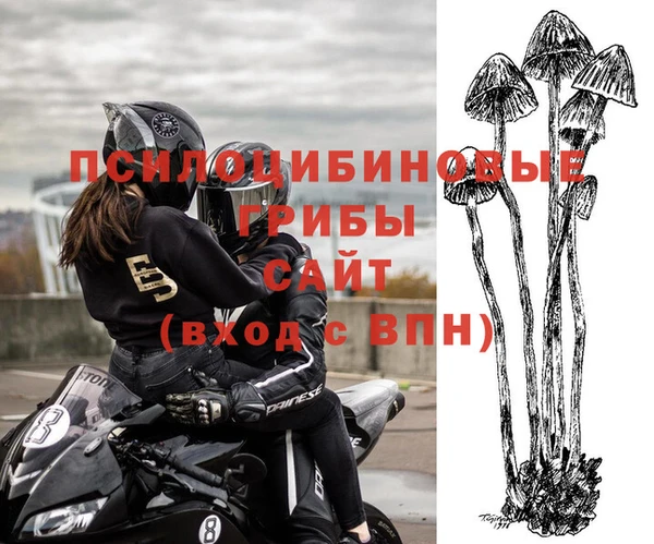 мет Навашино
