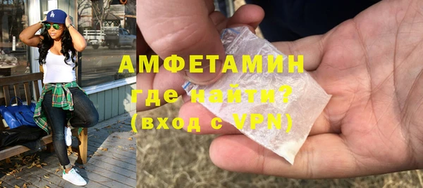 крисы Наволоки