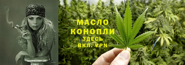 дмт Балабаново