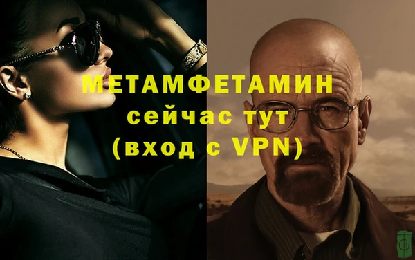 крисы Наволоки