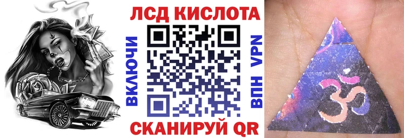 наркотики  Спасск-Рязанский  Марки N-bome 1,5мг 